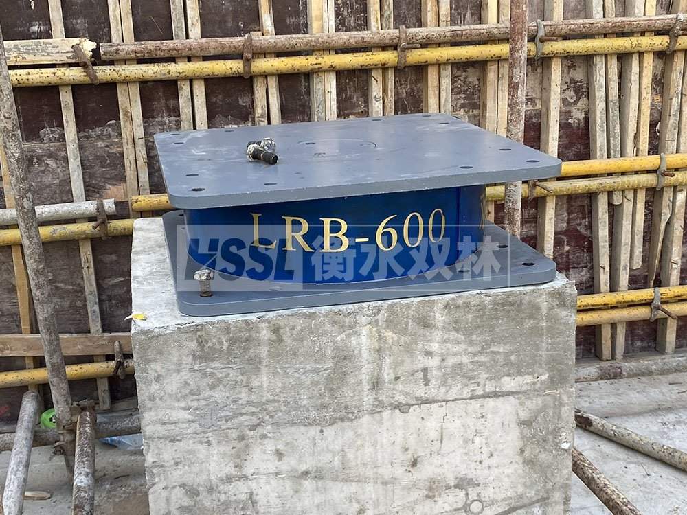 鉛芯橡膠隔震支座